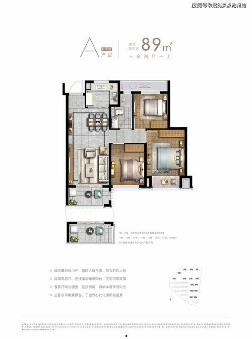 祥云新闻爆料热线最新,聚焦民生热点,传递社会声音 第2张 祥云新闻爆料热线最新,聚焦民生热点,传递社会声音 第2张