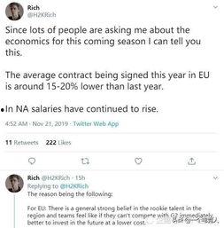 h2k最新爆料,揭秘行业最新动态与趋势 第2张 h2k最新爆料,揭秘行业最新动态与趋势 第2张