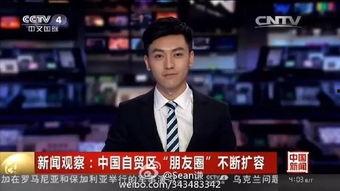 爆料娱乐圈的东北男主播,揭秘娱乐圈幕后风云 第2张 爆料娱乐圈的东北男主播,揭秘娱乐圈幕后风云 第2张